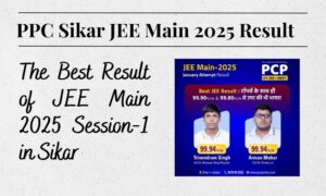 PCP Sikar JEE Mains Result 2025