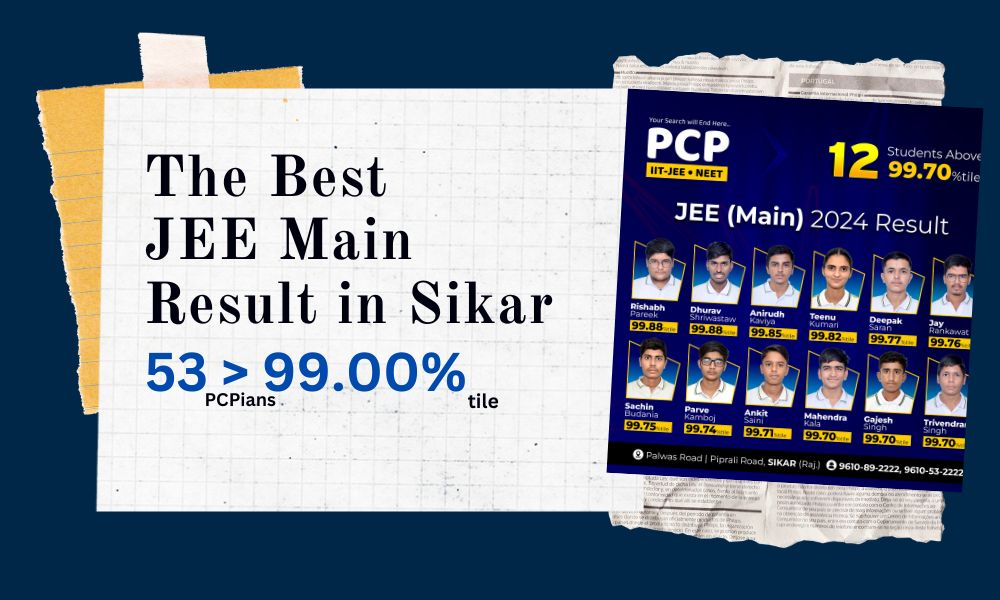 PCP Sikar JEE Mains Result 2024