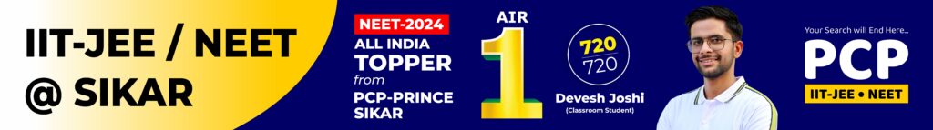 Google AD-14-06-2024