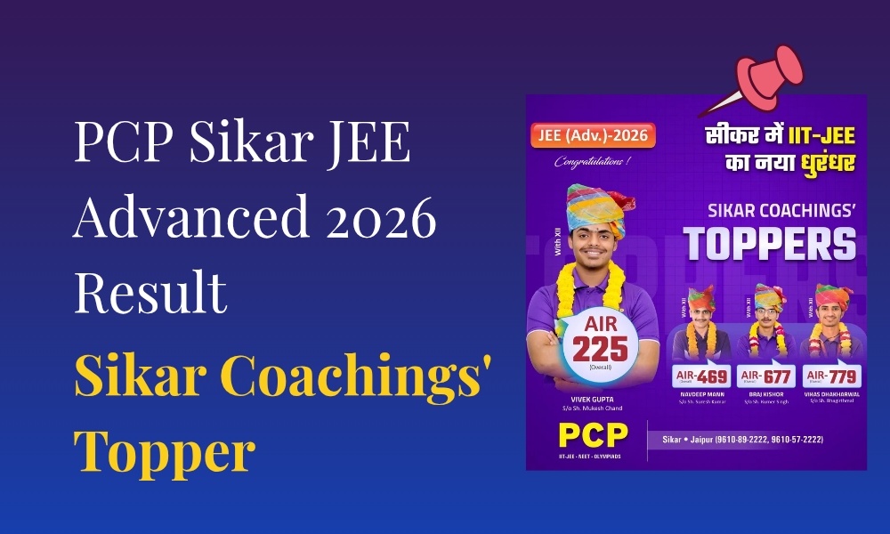 PCP Sikar JEE Advanced Result 2026