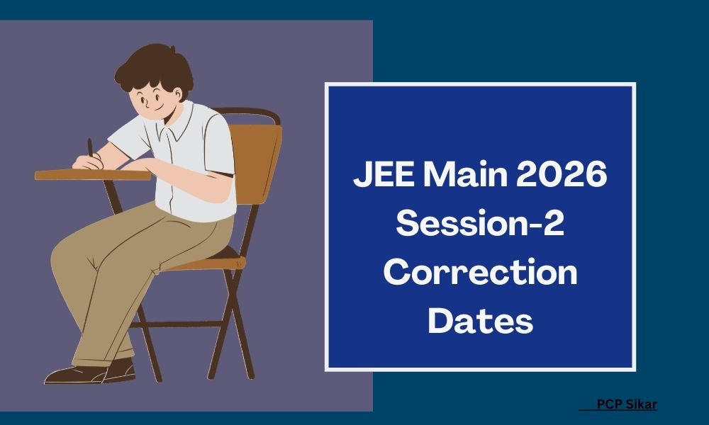 JEE Main 2026 Session-2 Correction Dates