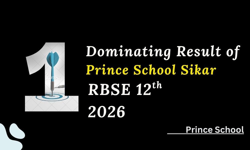 Prince School Sikar 12th Result 2026