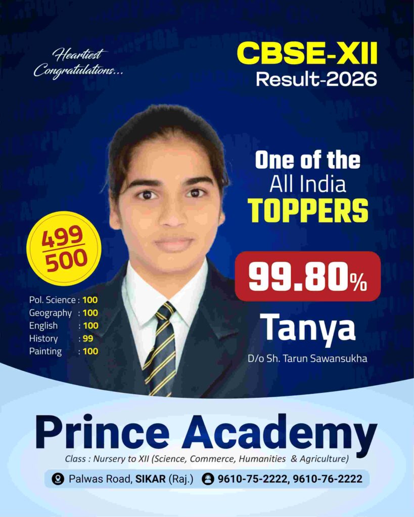 Meet CBSE 12th Topper 2026: Tanya 