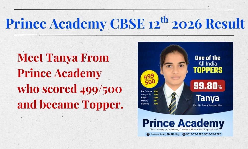 CBSE 12th Topper 2026: Tanya With 98.80% 